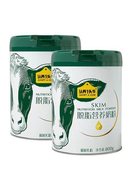 全脂脱脂奶粉认养一头牛