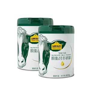 现货认养一头牛全脂脱脂营养奶粉800g每罐好奶粉正品全家人早餐奶