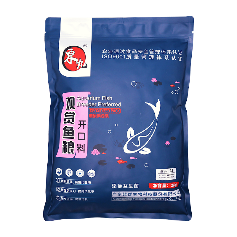 東丸飼料金魚孔雀魚斗魚觀賞魚熱帶魚原裝包大袋2kg一袋4斤魚飼料
