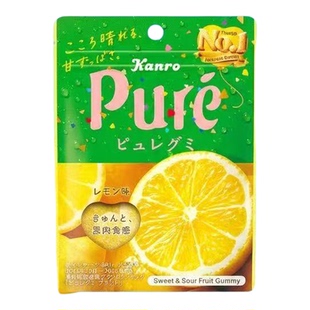 日本进口零食甘乐pure软糖夹心苹果晴王柠檬巨峰樱桃汽水果汁糖果