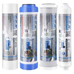 台湾cck净水器滤芯通用家用厨房10寸饮用水反渗透前置过滤器配件