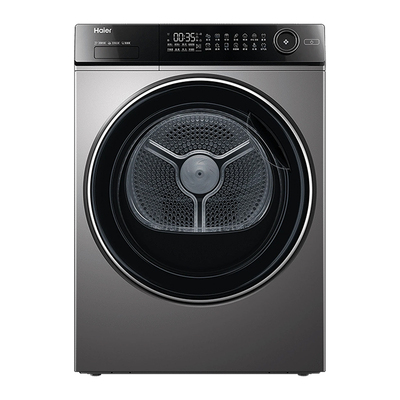 海尔烘干机双擎热泵变频家用