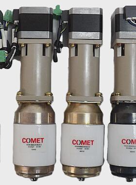Comet CVUN-500AC RF 可变真空电容器 4 件装工作