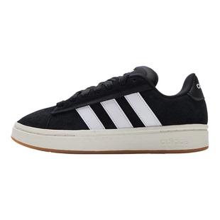 Adidas阿迪达斯正品男子休闲鞋运动鞋低帮缓震女生透气板鞋JR0543
