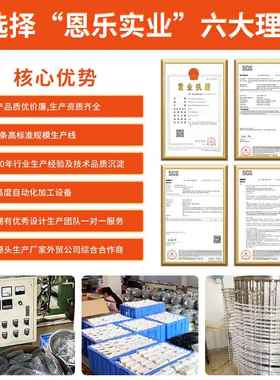 PU气管透明蓝色橙色气动软管tpu气管空压机批发软管