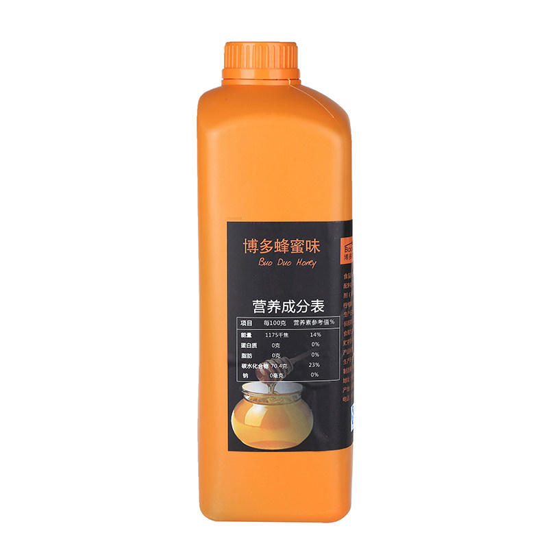 浓缩型2000ml正品包邮风味饮料