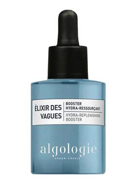 欧洲直邮Algologie欧华研海藻精华液30ml玻尿酸蓝血瓶光滑肌正品