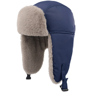 雷锋帽男士加绒加厚保暖防风防寒锁温护耳骑车东北户外下雪帽子