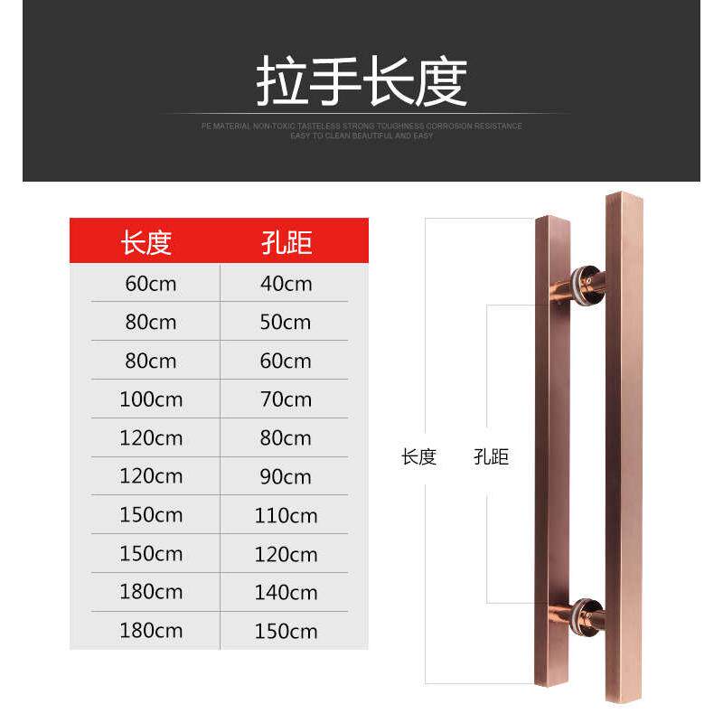 玻璃门方管拉手不锈钢拉丝玫瑰金黑钛金推拉门哑光黑木门深灰把手