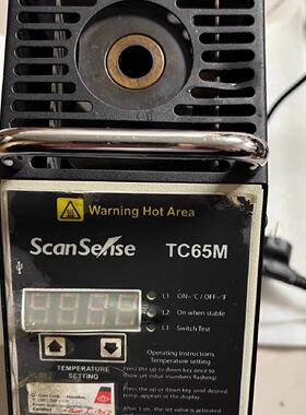 【请询价】ScanSense TC65M 温度校准器