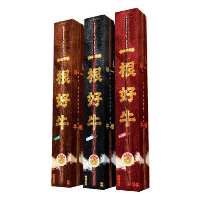 哈尼牧场一根好牛牛肉干100g/盒风干牛脆脆100g/盒牛脆条牛肉脆片