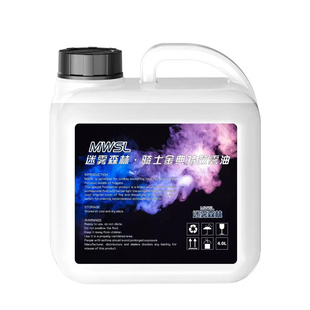 舞台烟雾油水雾油水雾机油水性雾油薄雾油专用油酒吧KTV夜场烟机