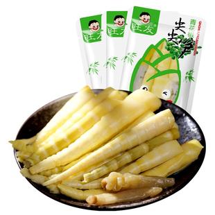 旺友泡椒竹笋500g山椒嫩笋尖酸辣笋片脆笋小包装零食开袋即食笋干
