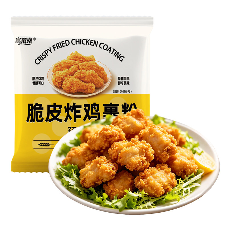 炸鸡裹粉脆皮家用炸鸡粉酥脆商用