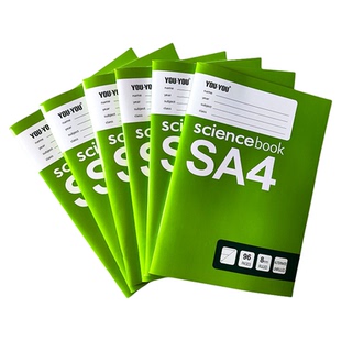 澳式SA4科学本骑马钉横线空白交替70克96页高白纸绿紫黄蓝红分栏