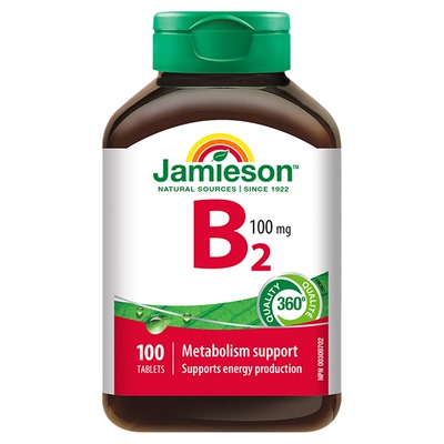 健美生维生素B2100mg100片核黄素