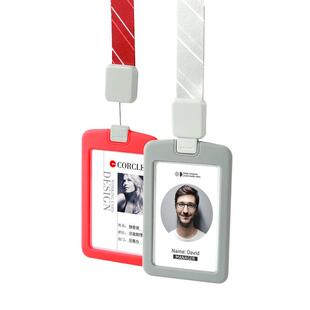 文久橡胶卡套伸缩易拉扣挂绳工作证员工牌厂牌个性吊牌塑胶胸卡创意硅胶证件卡胸牌蓝色学生校卡门禁卡定制