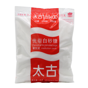 太古优级白砂糖1kg细砂糖烘焙太古绵白糖甘蔗白沙细沙糖面包蛋糕
