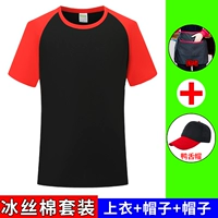 Шелковый комплект, фартук, шапка