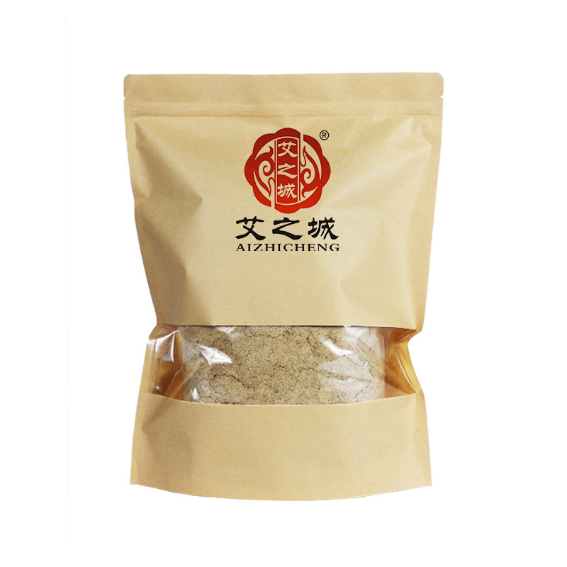 500g野生纯艾绒艾之城蕲艾