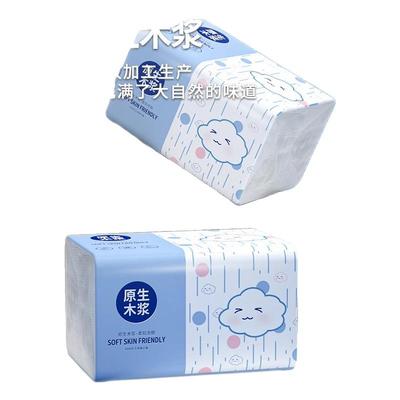 大包抽纸整箱家用实惠装批 发餐巾纸厕所擦手纸卫生纸厕纸巾户外