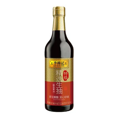 李锦记特级腌制调味品酿造生抽