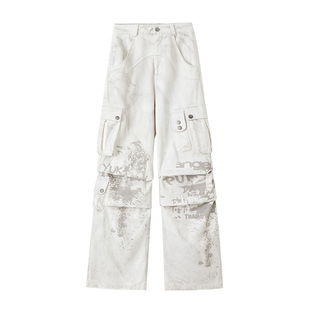 YUKAHOUSE 米白色脏洗褶皱牛仔裤高街多口袋阔腿长裤休闲裤春夏款