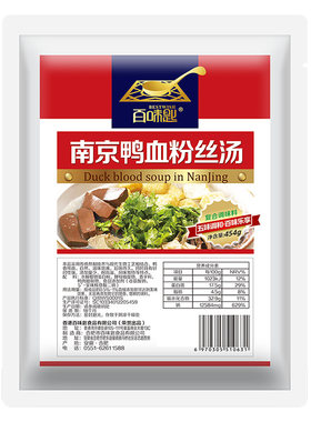 百味匙南京鸭血粉丝汤调料
