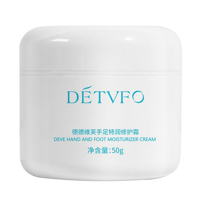 德德维芙手足干裂特润霜补水保湿