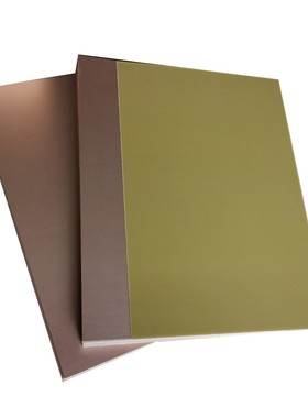 3.0覆铜板单双面全新实验教学PCB