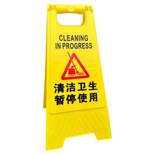 施工警示牌电梯检修中暂停使用正在维修维保维护告示牌电梯故障牌