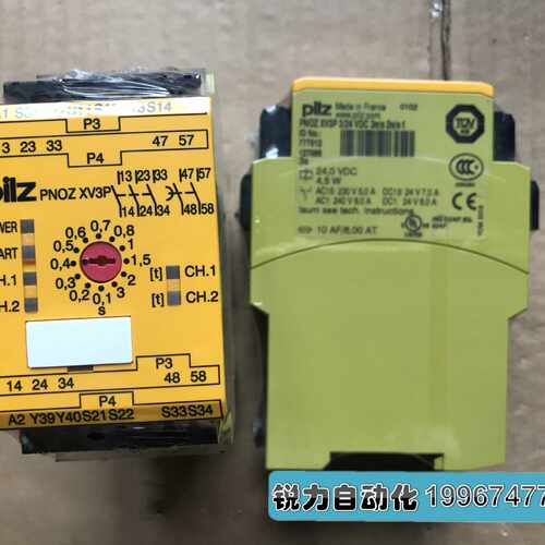 议价全新Pilz皮尔兹安全继电器 PNOZ XV3P 3/24VDC 订货号777512