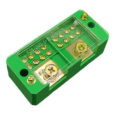 分线盒二进十二出分线器并线神器