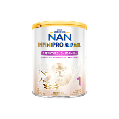 雀巢能恩全护6HMO适度部分水解低敏一段宝宝婴儿奶粉1段350g/罐