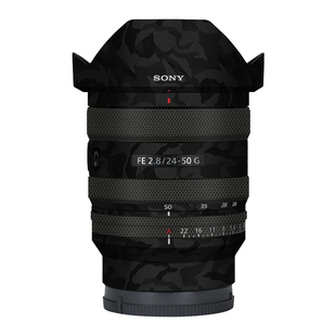 漫步驴适用于索尼FE24-50F2.8G镜头卡通贴膜fe2450全包保护贴纸3M