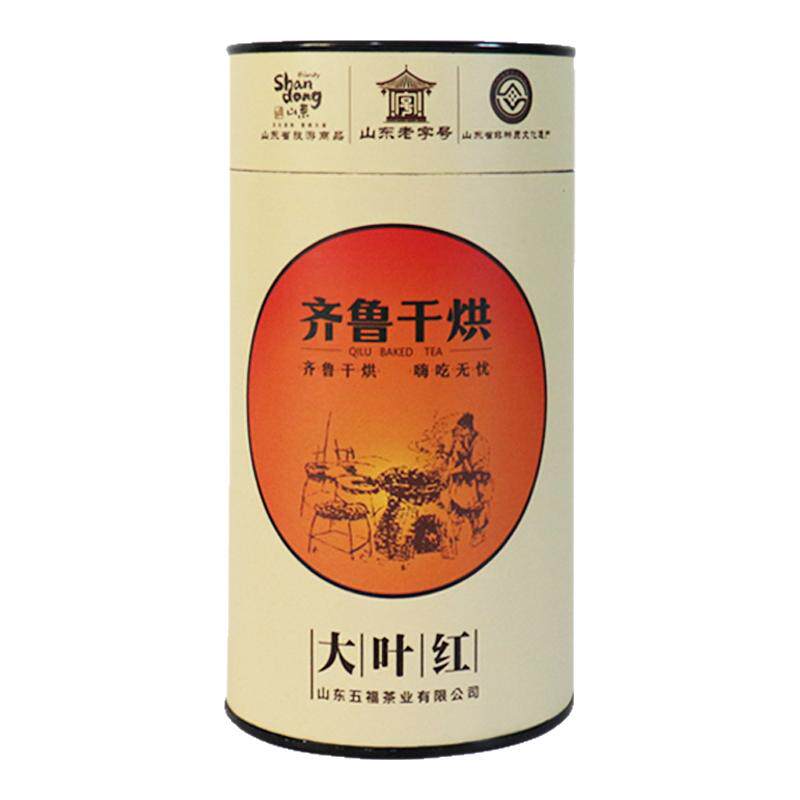 齐鲁干烘150g大叶红罐装大叶茶
