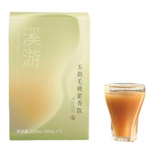 少点盐 五指毛桃藿香饮-高温作业防中解暑饮好喝版的藿香正气水