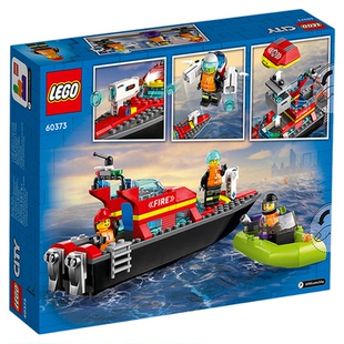 LEGO乐高城市组60373消防救援艇儿童拼装积木官方玩具礼物