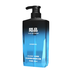 陌品男士沐浴露清爽去油型控油古龙香氛洗发沐浴二合一洗发水套装