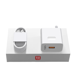 适用华为荣耀充电器120W手机快充头mate60 p70p50p40p30 pro nova12/11/10/9/8数据线66原装快充