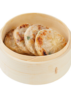 【煎蒸做法】早餐馅饼顺丰包邮