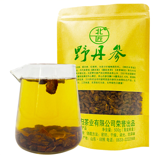 北匠野丹参 山东莒县库山乡正品野生紫花丹参片无硫熏中药材500g