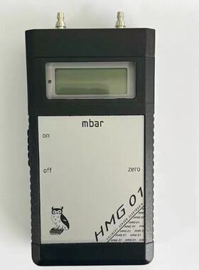议价猫头鹰Kalinsky手持式压力表HMG01量程0-199.9mbar现货20个原