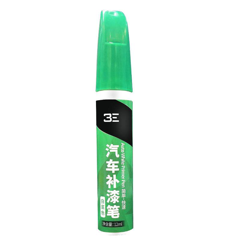 适用奔驰E260LGLA级E级C级GLC级C200L极地北极白色划痕修复补漆笔