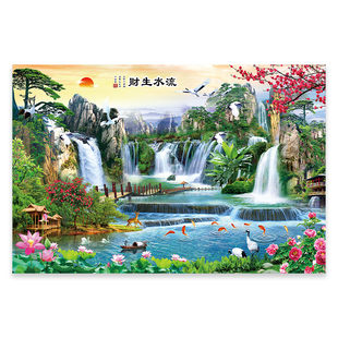 山水画自粘墙贴画风景画墙画客厅背景墙装饰画墙纸壁画贴纸画墙面