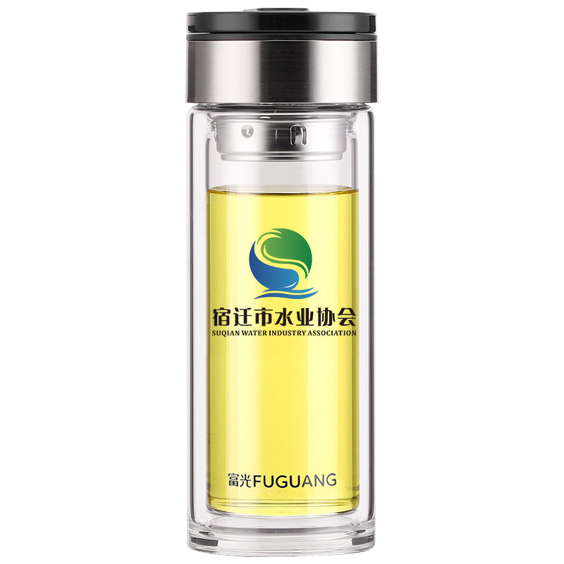 富光双层玻璃杯定制水杯印logo便携提环礼盒装茶水分离茶杯子订制