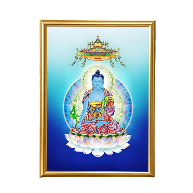 琉璃世界药师琉璃光如来相框画框摆件玄关书房桌面摆台挂画定制