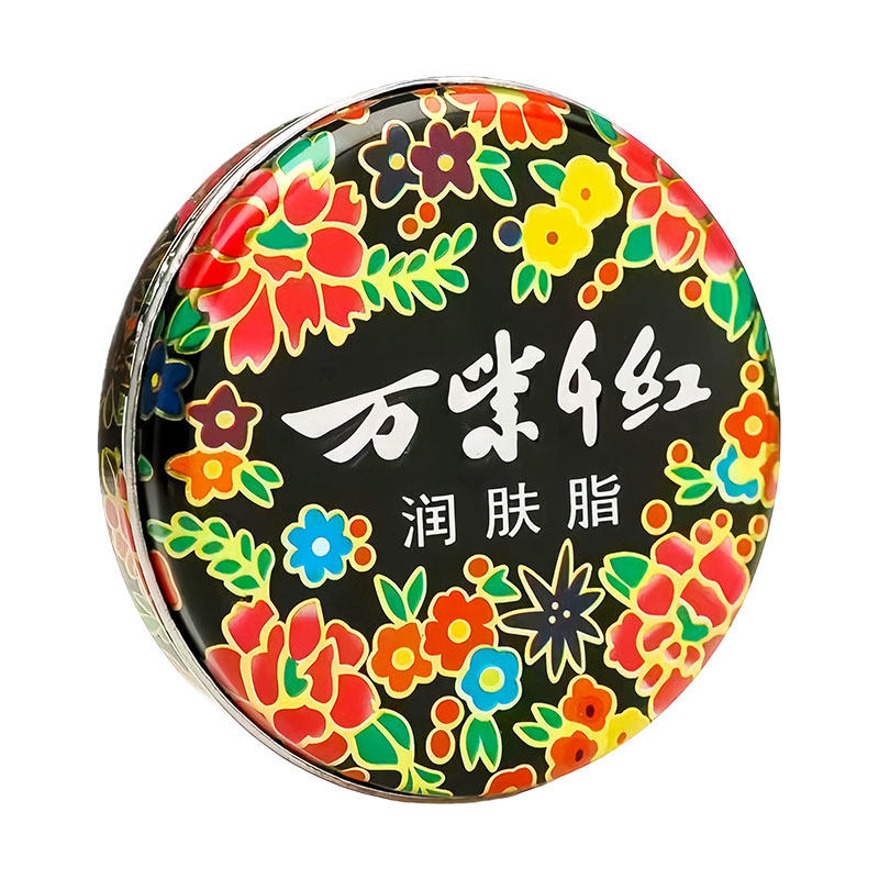 万紫千红润肤脂40g经典盒装护手霜滋润保湿雪花膏护肤保湿手霜
