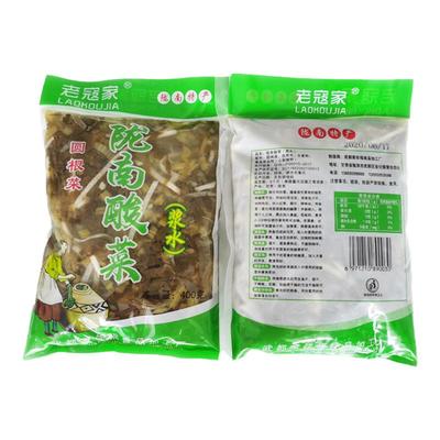 甘肃陇南特产武都酸菜农家自制