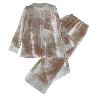 刘美人刘钰懿真丝绣花女长袖睡衣套装睡裤性感吊带三件套居家服仙